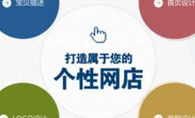 兰州零成本创业好项目，打造梦想起航的黄金机会