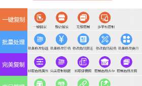 晋中电商直播，***区域经济新风潮的突出亮点