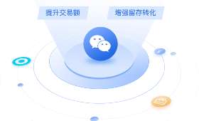 直播电商讲师，塑造电商新生态的关键角色