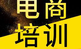 大学期间如何实现高效赚钱——揭秘成功学子们的财富密码