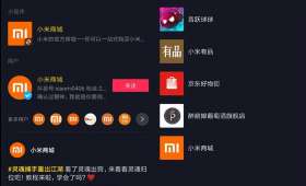 知乎平台如何写小说赚钱？