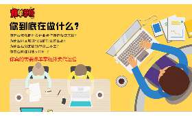 如何通过多样化投资策略实现被动收入最大化？