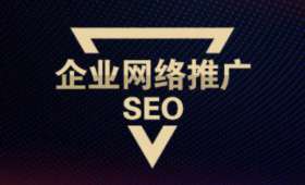 私域运营系统，构建高效用户关系的秘密武器