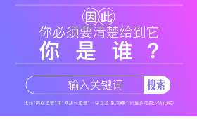 揭秘社区电商创业思维，如何利用平台资源打造新型商业模式？