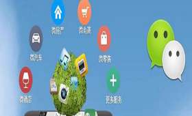 私域方法，构建与运营的智慧之道