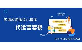 实习生兼职面试着装指南，如何选择合适的面试服装？