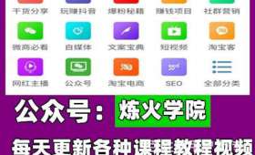 日语自由职业，实现工作与生活平衡的新选择