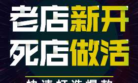 法国自由职业者的生活与挑战，从自媒体角度的深度解析