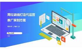 揭秘网络兼职，如何选择与赚钱之道？