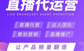 警惕，大学生美女卖身赚钱的误区与危害