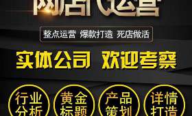 公益创业项目，推动社会进步的驱动力