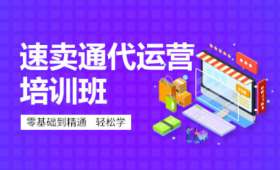 兴趣电商，从无到有的电商新篇章